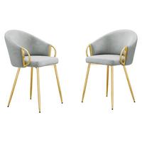 STUHL 2er-Set Muz DC-1171 (2 Stück in Samt) - Goldfarben/Grau, Textil/Metall (54/76/41cm) - MIRJAN24