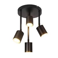 DECKENLEUCHTE Fioralyn 20/20/34 cm - Schwarz, Metall (20/20/34cm) - ZMH