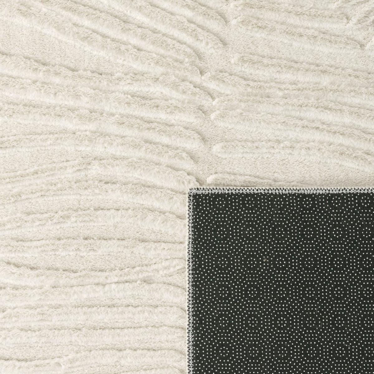 KURZFLORTEPPICH, mit Struktur, aus Polyester, Florhöhe 10 mm, Creme, 200 x 280 cm - Creme, Textil (200/280cm) - KADIMA DESIGN