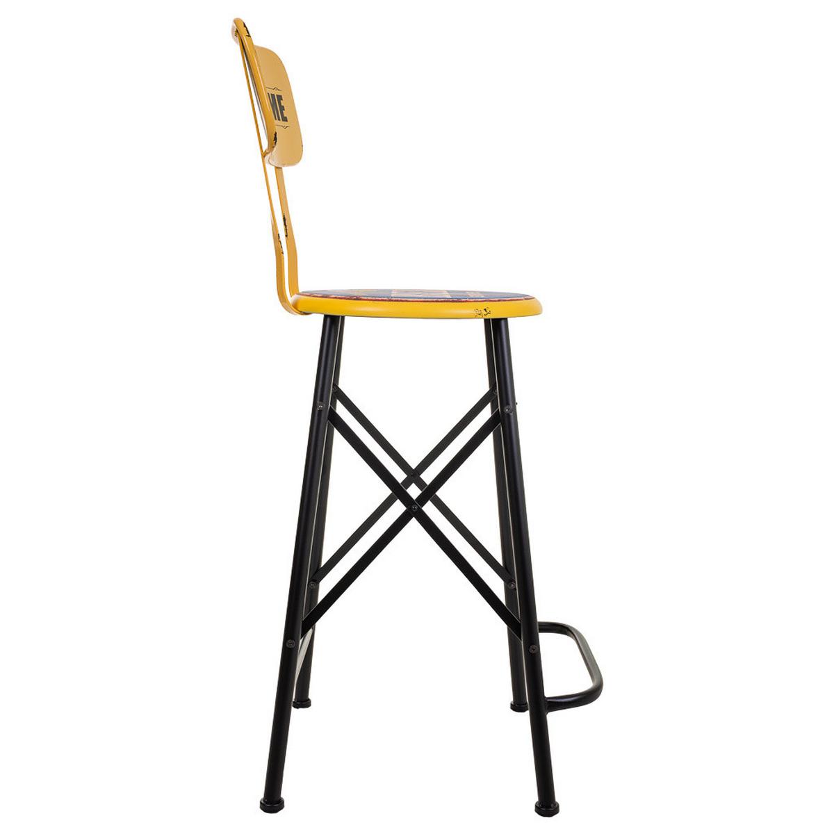 BARHOCKER aus Metall, gelb, 46x100x40cm - Gelb, Metall (46/100/40cm) - Wanderlust