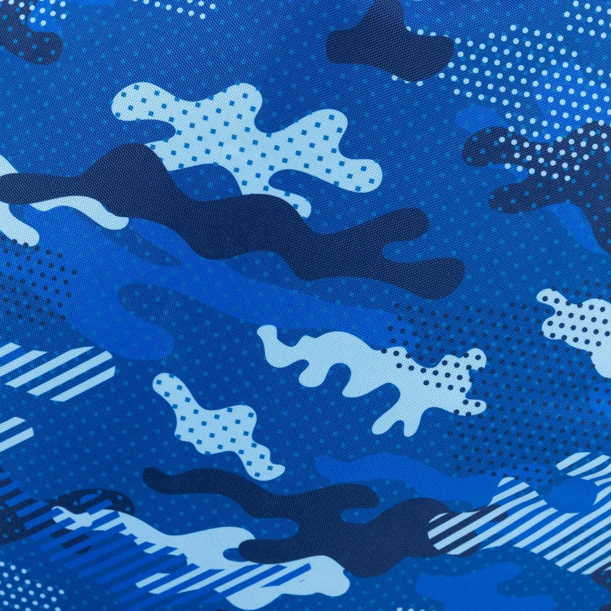 SITZSACK Gaming Camouflage - Blau, Textil (90/73/84cm) - icon