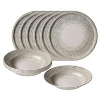 PIZZA- UND PASTA-SET Rimini grau 12-tlg. - Grau, Keramik (2/2/2cm) - Ritzenhoff Breker