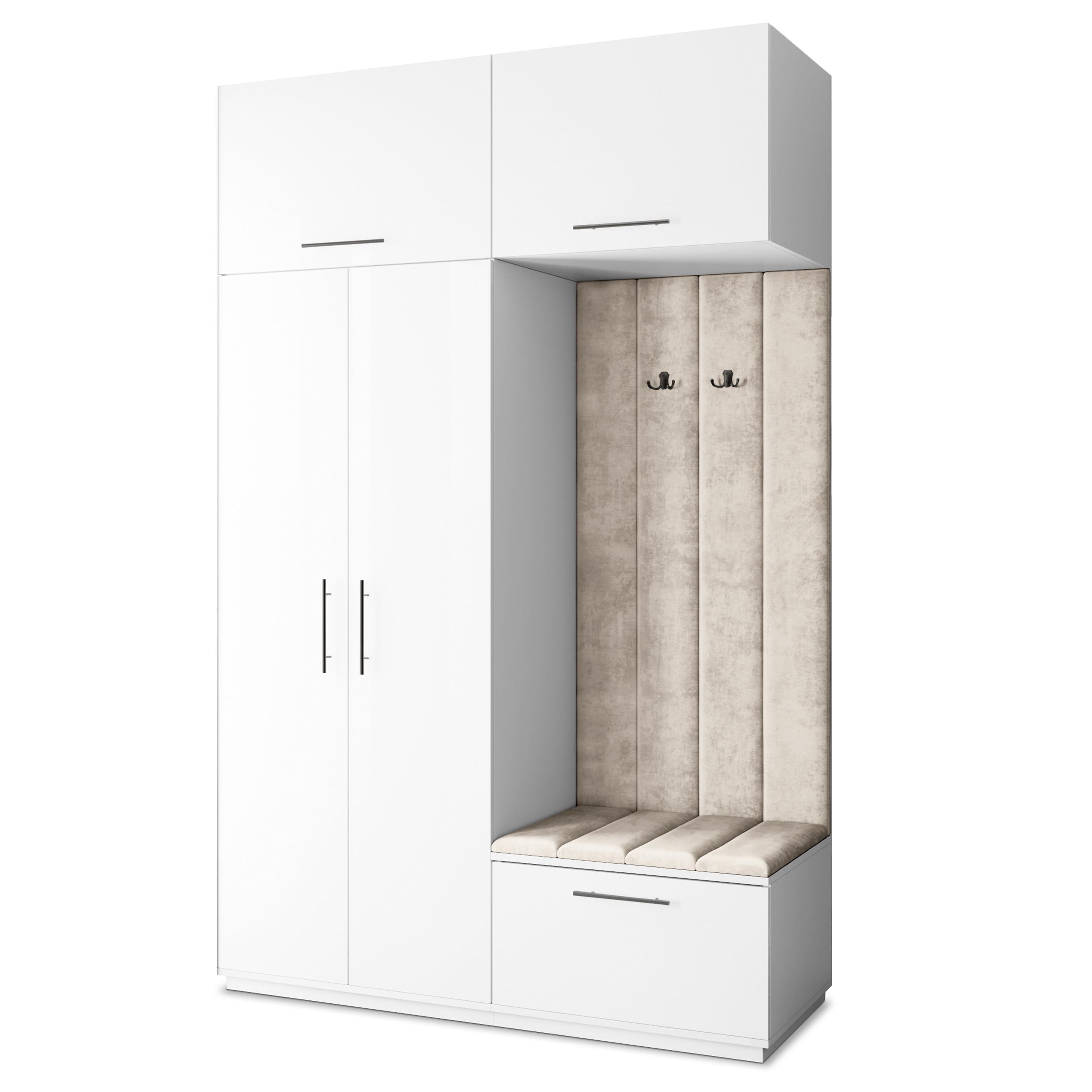 GARDEROBENSCHRANK REMA 150/240/60 cm Modern Weiß - Beige/Weiß, Holzwerkstoff (150/240/60cm) - MASSENO