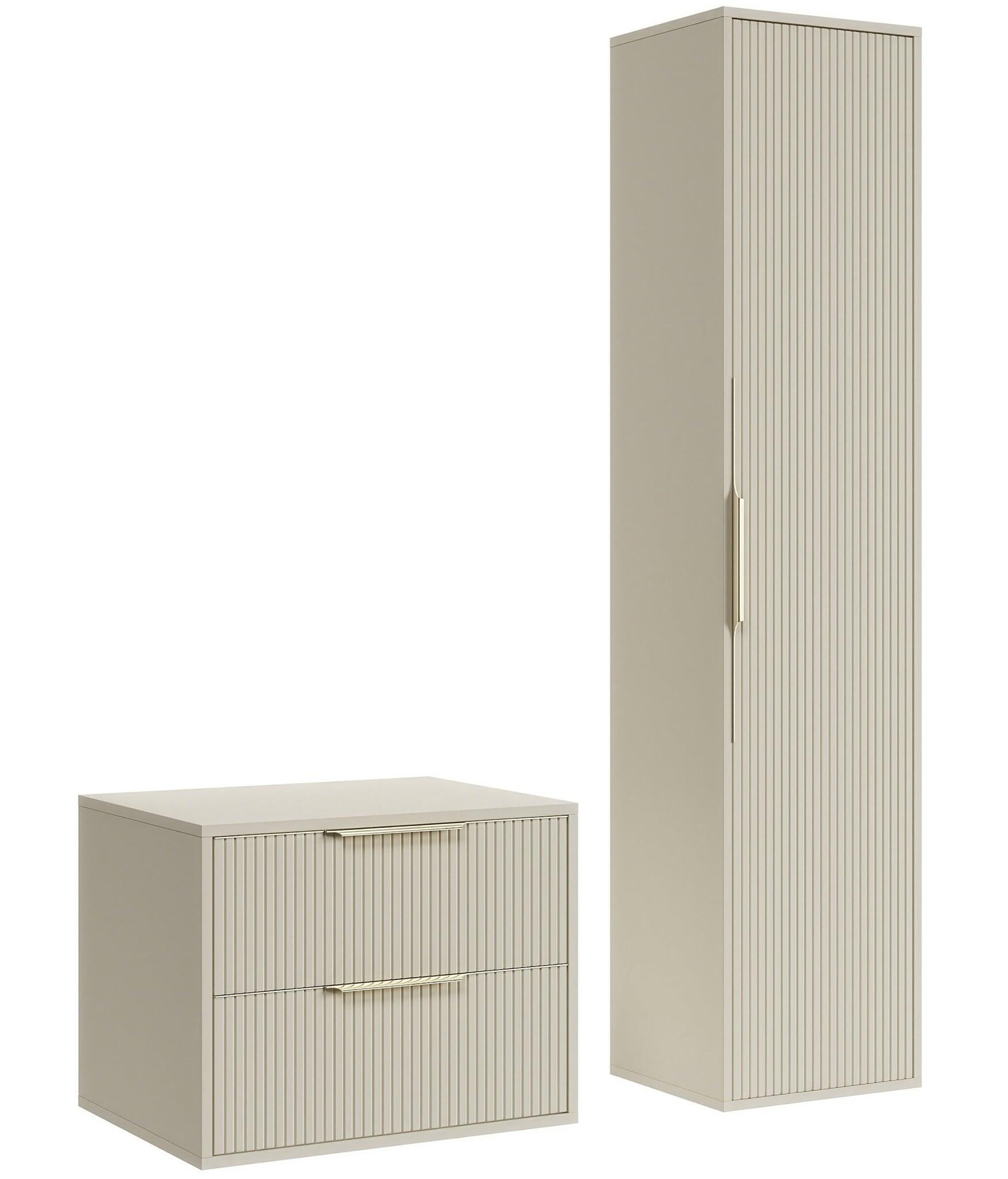 BADMÖBEL-SET Rimini 2 Teile Cashmere - 60 x 46 x 46 cm - Kaschmir, Holz (60/46/46cm) - Badplaats