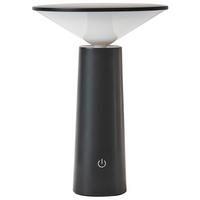 LED-TISCHLEUCHTE Schwarz Levira - Schwarz, Metall (14/14/19cm) - Beliani