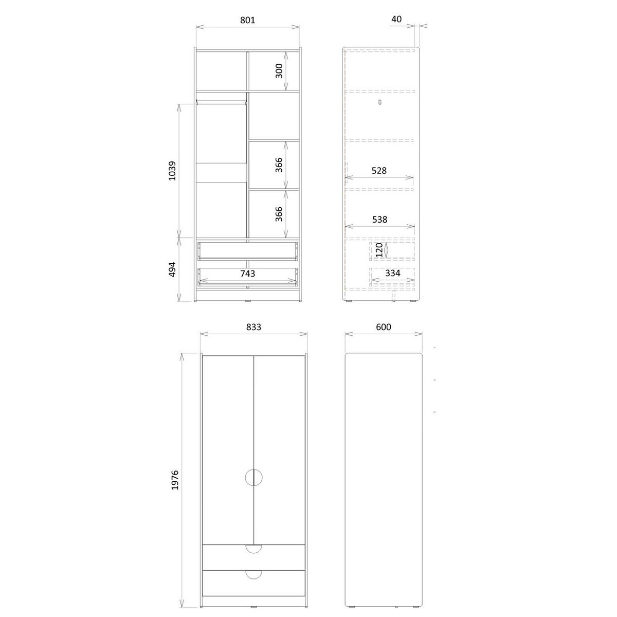 DREHTÜRENSCHRANK Lena mit 2 Türen und 2 Schubladen, 83 cm, für Jugendliche, Eiche Cremona/Macadamia/Puderrosa - Eichefarben/Beige, Holzwerkstoff (83/198/60cm) - Beautysofa