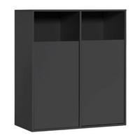 WÄSCHESCHRANK Der Wäschehüter - Schwarz, Holzwerkstoff (80/95/40cm) - Mokebo