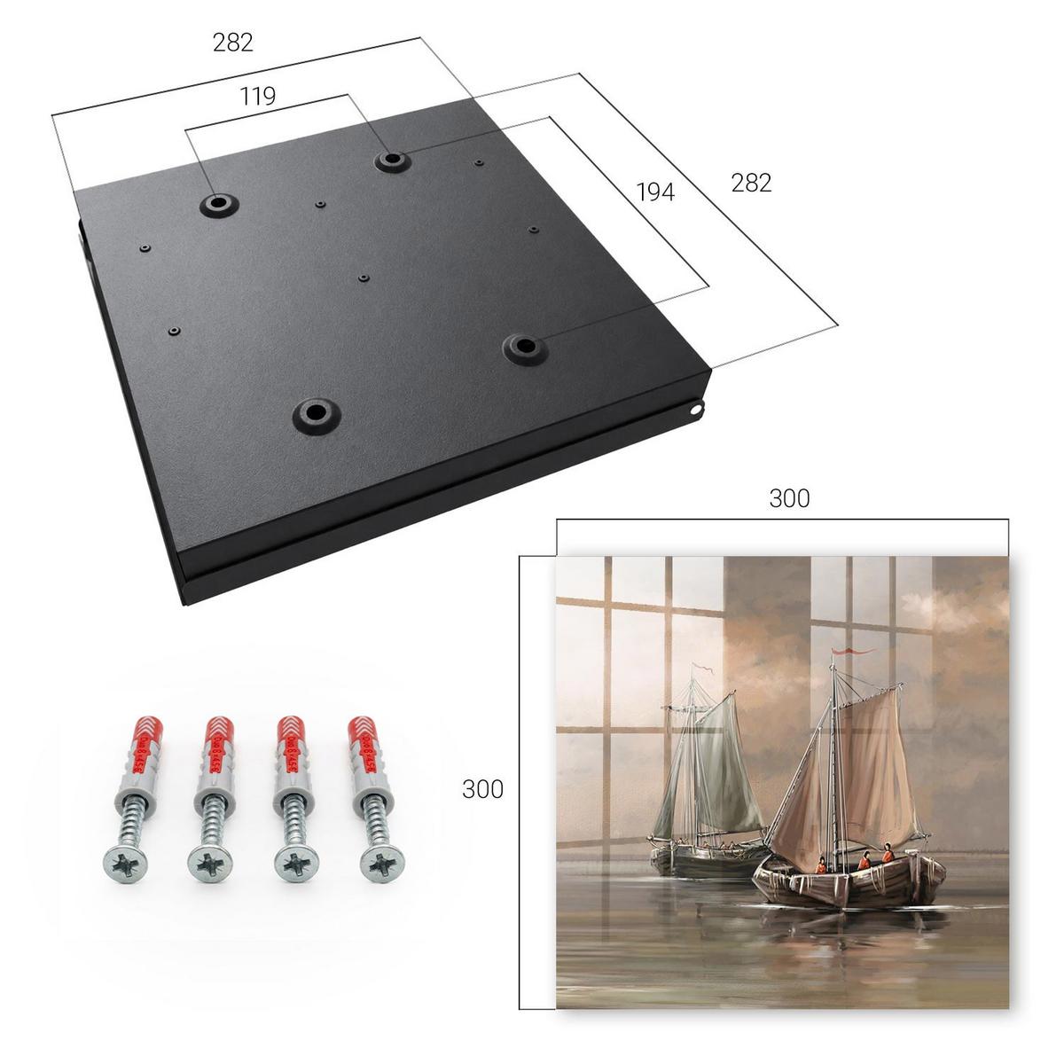 SCHLÜSSELBOX Schwarz 30x30 cm- Türöffnung nach rechts - Seesegelschiffe - Beige, Metall (30/30/5cm) - TULUP