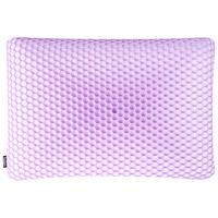KOPFKISSEN Violett 54/37 cm Athos - Violett/Weiß, Textil (54/37cm) - Beliani
