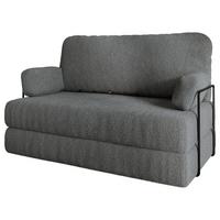 BETTSOFA KESTE aus Schaumstoff Bucle-Stoff Grau Schlaffunktion - Grau, Textil (140/86/60cm) - MASSENO