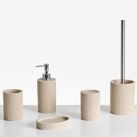 BADACCESSOIRES Set 5-teilig Hellbeige Channay - Beige, Kunststoff (8/10/8cm) - Beliani