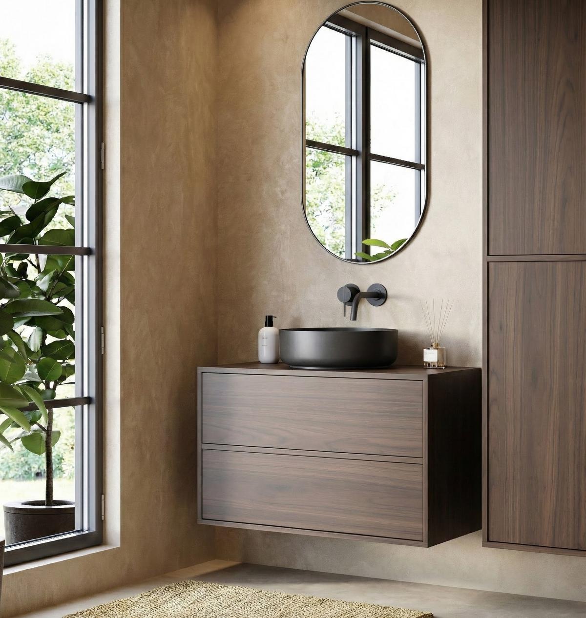 BADEZIMMERSCHRANK Mali mit 2 Türen Walnuss Braun - 38 x 33 x 160 cm - Walnussfarben, Holz (38/170/33cm) - Badplaats