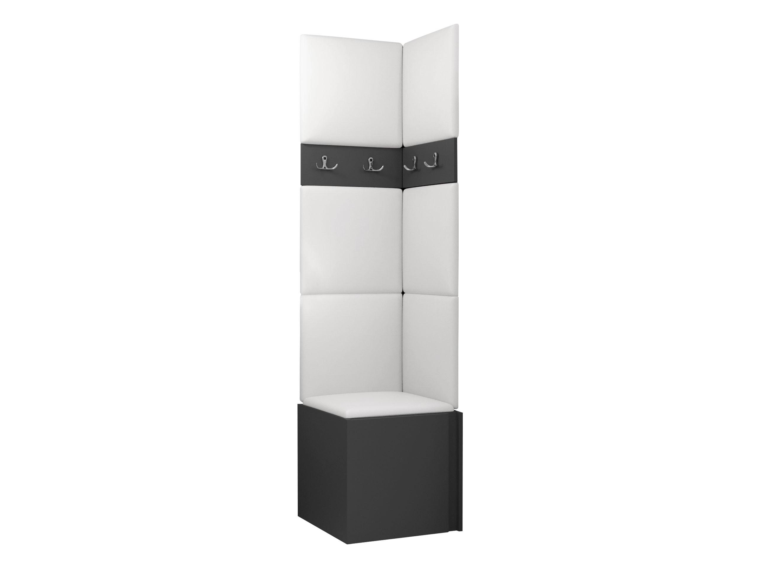 GARDEROBEN-SET Orion XXI - Graphitfarben, Holzwerkstoff/Kunststoff (42/186/46cm) - MIRJAN24