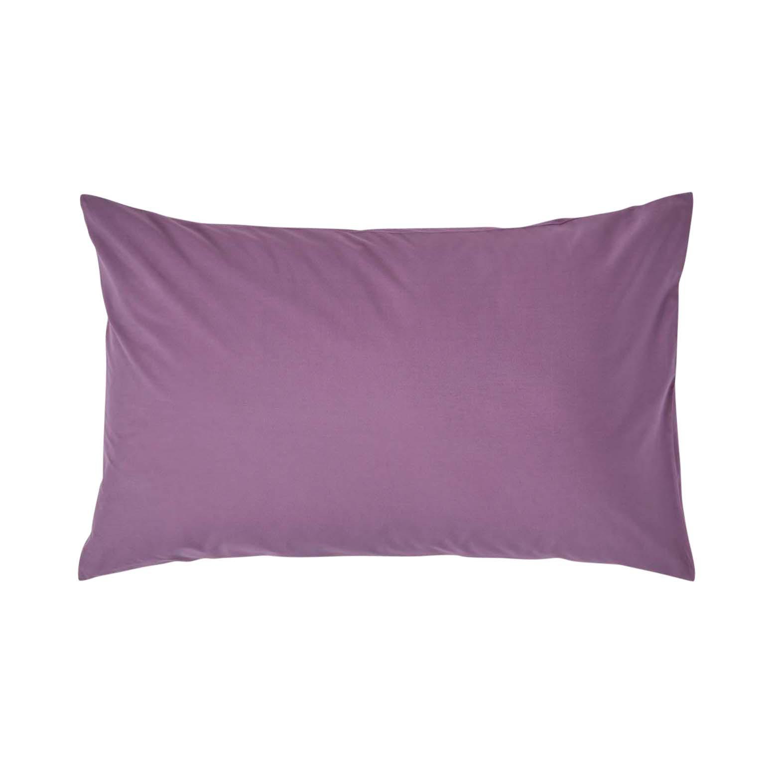 KISSENBEZUG Perkal, Ägyptische Baumwolle, Fadendichte 200 - Lila, Textil (48/74cm) - Homescapes