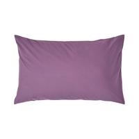 KISSENBEZUG Perkal, Ägyptische Baumwolle, Fadendichte 200 - Lila, Textil (48/74cm) - Homescapes