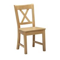 ESSZIMMERSTUHL (2er-Set) Deborah aus Massivholz 47 x 53 x 90 Buche - Buchefarben, Holz (47/90/53cm) - 58aufmkessel