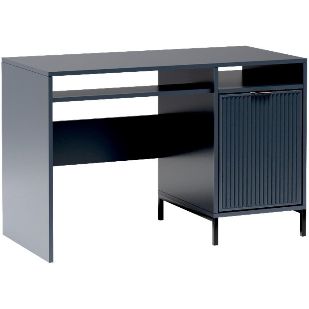 SCHREIBTISCH Linna mit ein Tür dunkelblau 120 cm - Schwarz/Dunkelblau, Holzwerkstoff/Metall (58/120/78cm) - Beautysofa