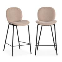 BARHOCKER (Set aus 2) aus Stoff mit schwarzen Metallbeinen - cori 43/54/66 cm - Beige, Textil (54/66/43cm) - Calicosy