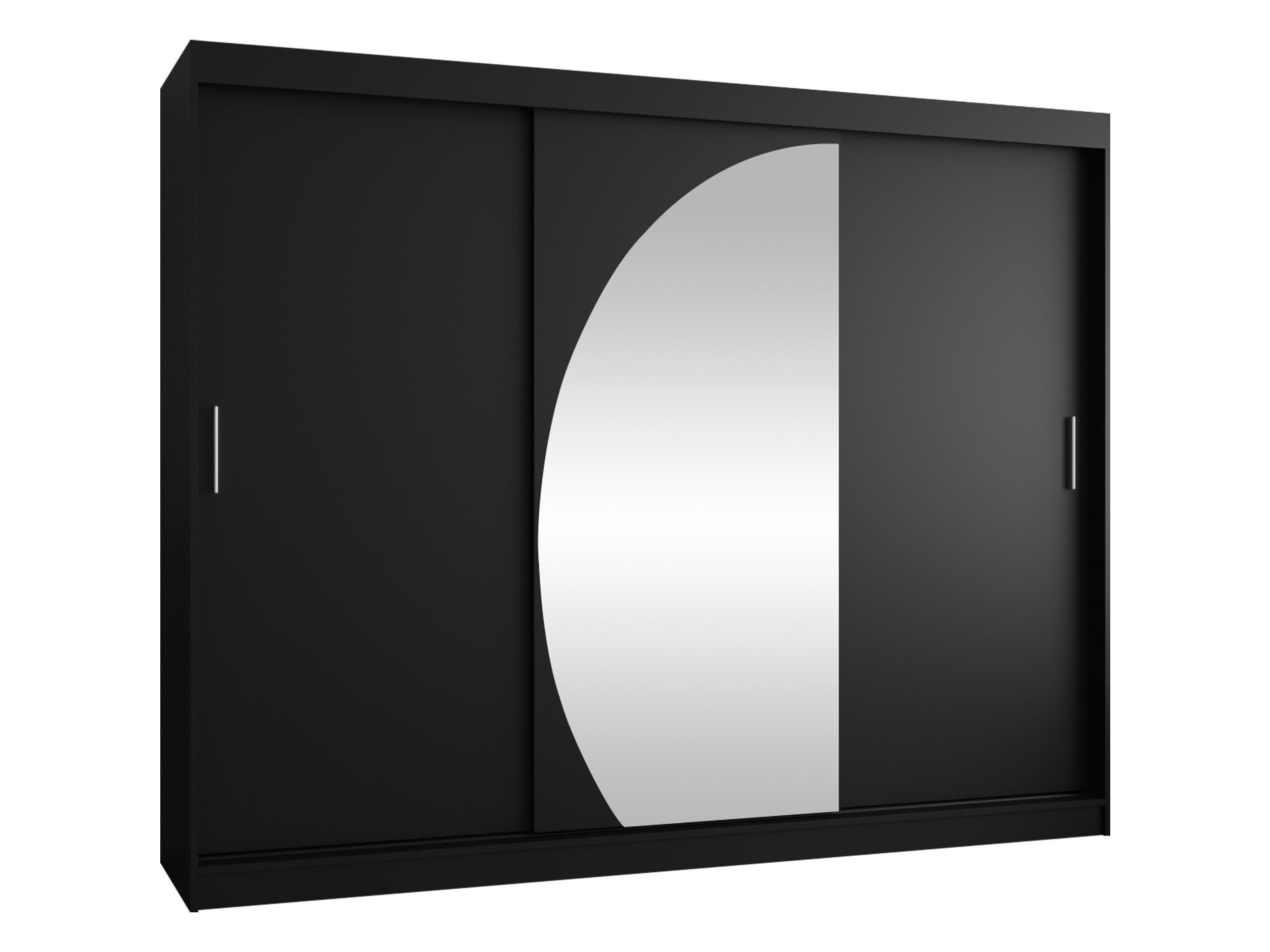 SCHWEBETÜRENSCHRANK Wika 250 cm - Silberfarben/Schwarz, Holzwerkstoff/Kunststoff (250/200/62cm) - MIRJAN24