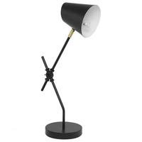 SCHREIBTISCHLAMPE Horton 16/15/56 cm - Schwarz, Metall (16/15/56cm) - Beliani