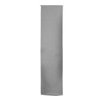 SCHIEBEVORHANG »München Dark« HxB 245x60 cm Sand - Sandfarben, Textil (60/245/245cm) - Gardinenbox