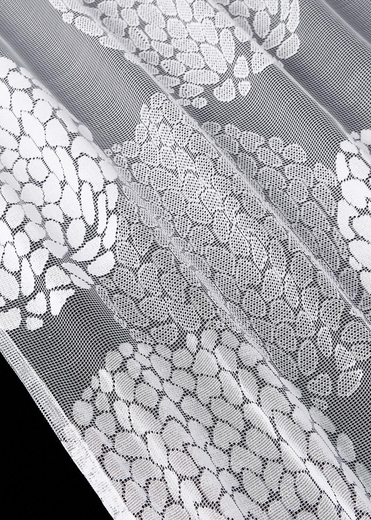 SCHLAUFENGARDINE KREISMUSTER HxB 245x300 cm - Weiß, Textil (300/245cm) - Gardinenbox