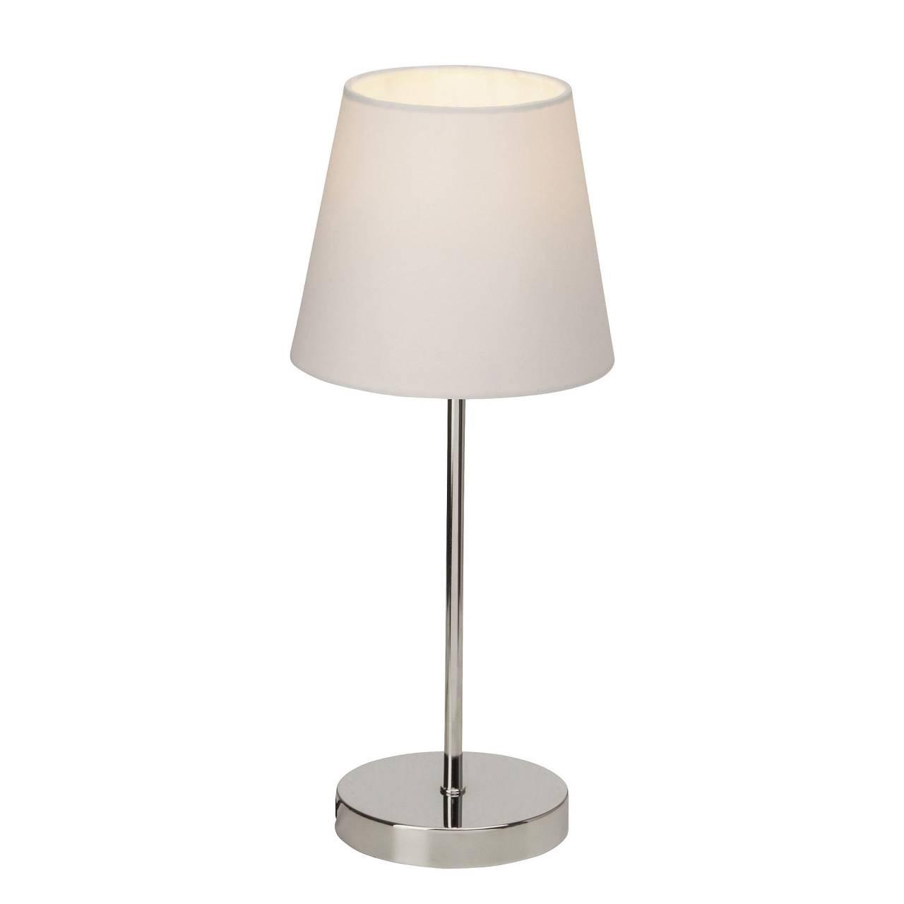TISCHLEUCHTE Kasha 94874/05 - Weiß, Metall (16/16/40.5cm) - Brilliant