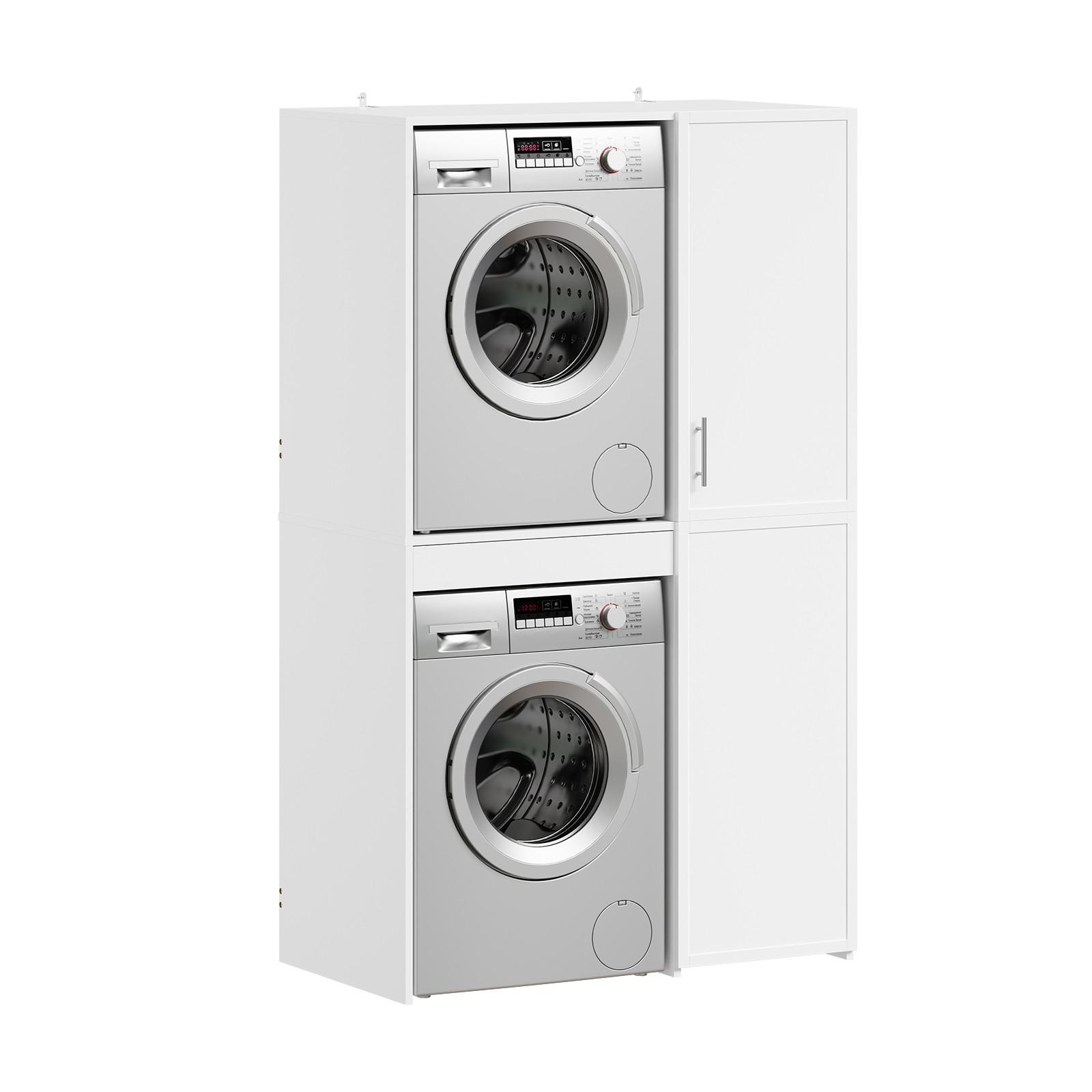 HOCHSCHRANK mit Aufbewahrungsfächern BZR231-W - Weiß, Holzwerkstoff (110/186/66cm) - SoBuy