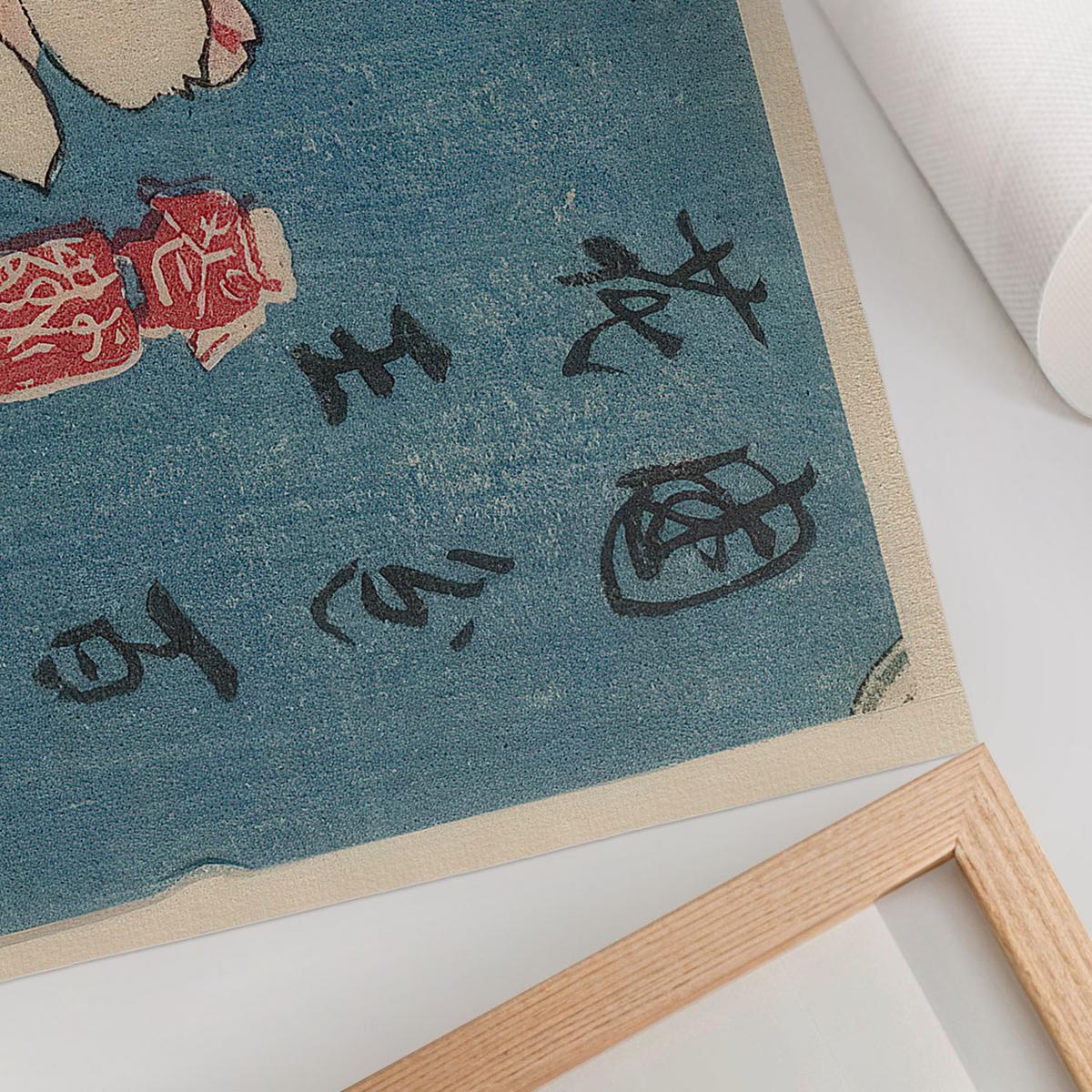 POSTER - 59x42 cm (A2) - Utagawa Hiroshige - Holzschnitt - Blau, Textil (59.4/42/0.1cm) - TULUP