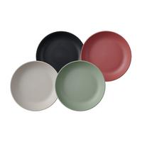 SUPPENTELLER Silueta Bunt ø 21 cm 4er Set - Multicolor, Kunststoff (21cm) - Mepal