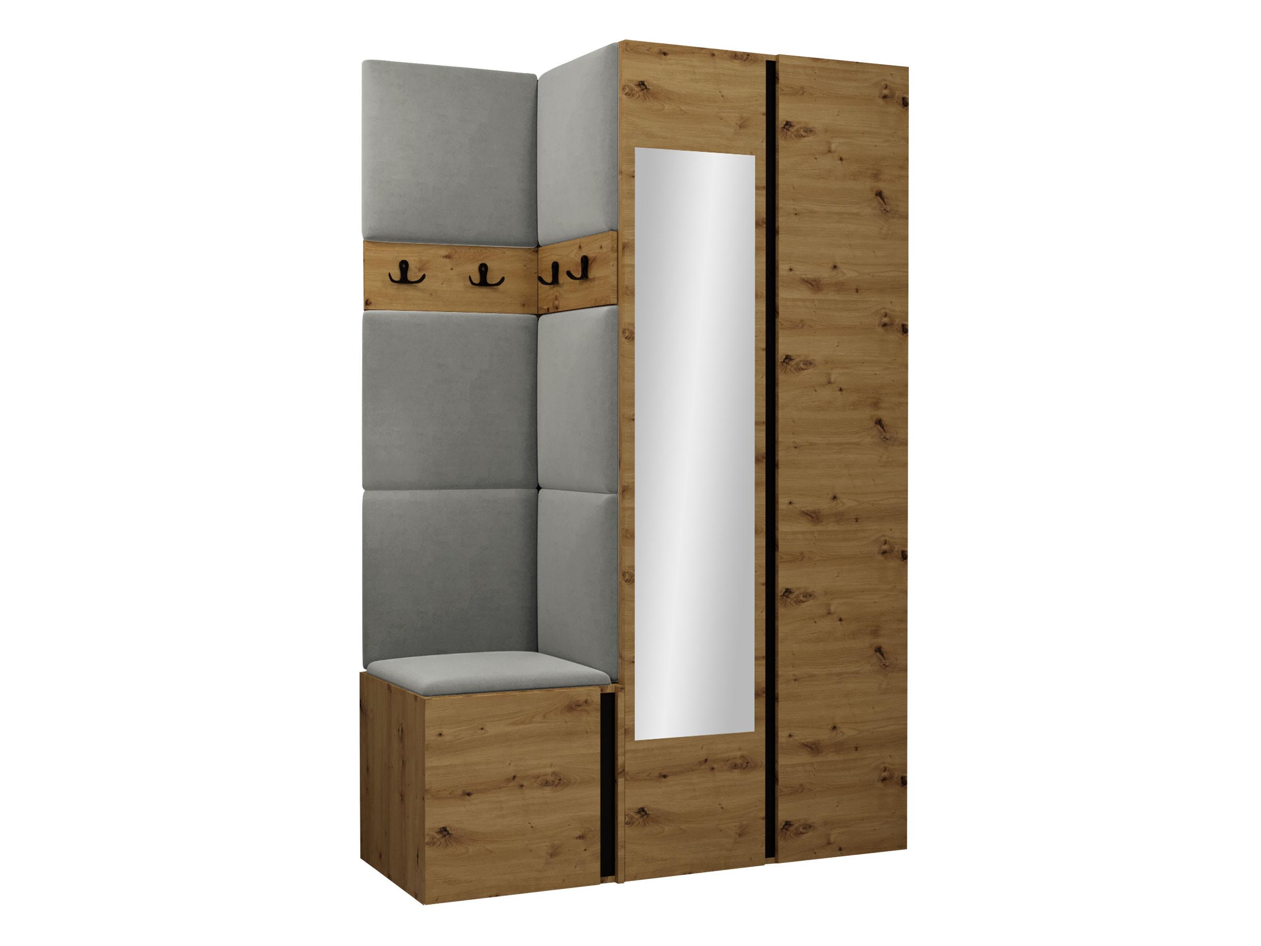 GARDEROBEN-SET Orion XXVI - Eiche Artisan/Grau, Holzwerkstoff/Kunststoff (116/186/46cm) - MIRJAN24