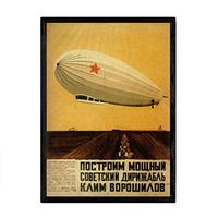 POSTER Russischer Ballon A3 Schwarzer Rahmen - Schwarz, Papier (29.7/5/42cm) - Nacnic