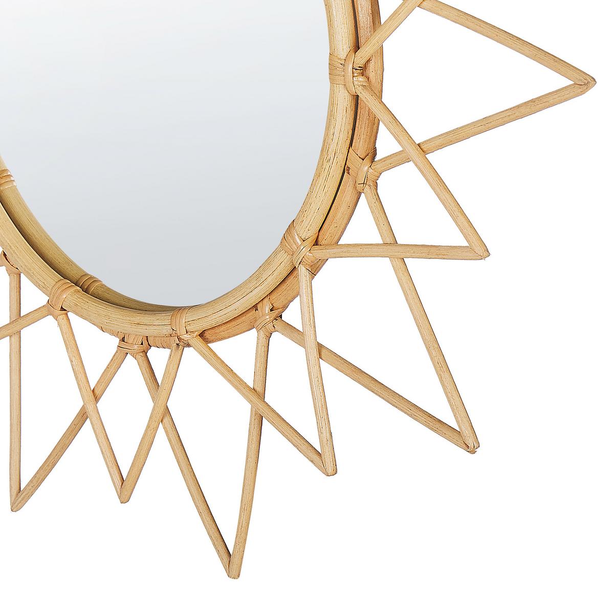WANDSPIEGEL Rattan natürlich Sonnenform 61 cm Aroek - Beige/Naturfarben, Naturmaterialien (61/61/3cm) - Beliani