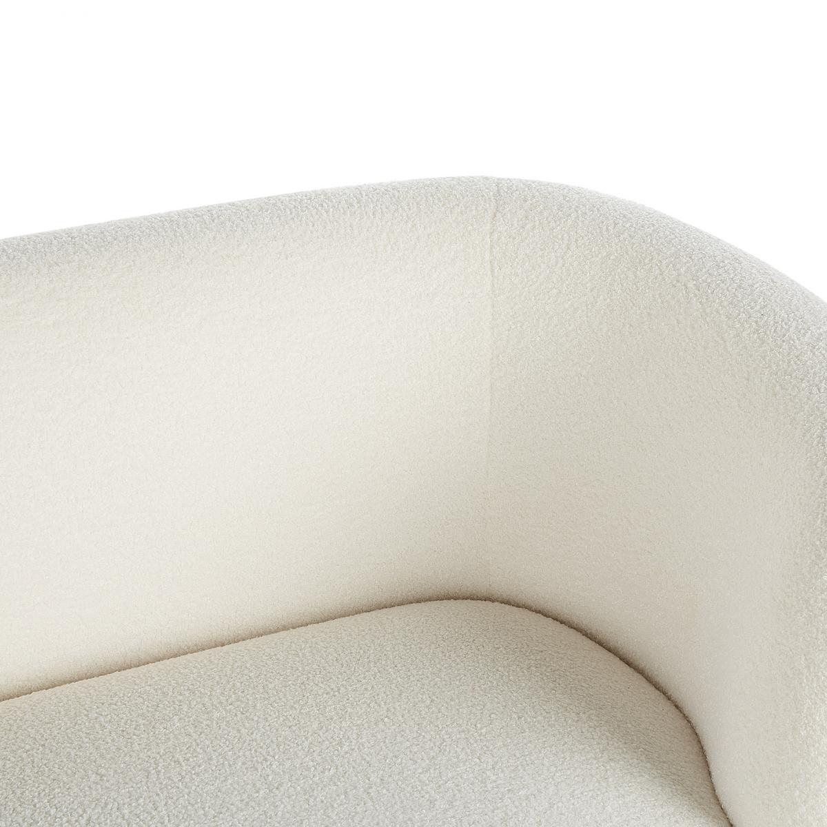 3-SITZER-SOFA Polyester Weiß Loen - Weiß, Textil (200/79/70cm) - Beliani