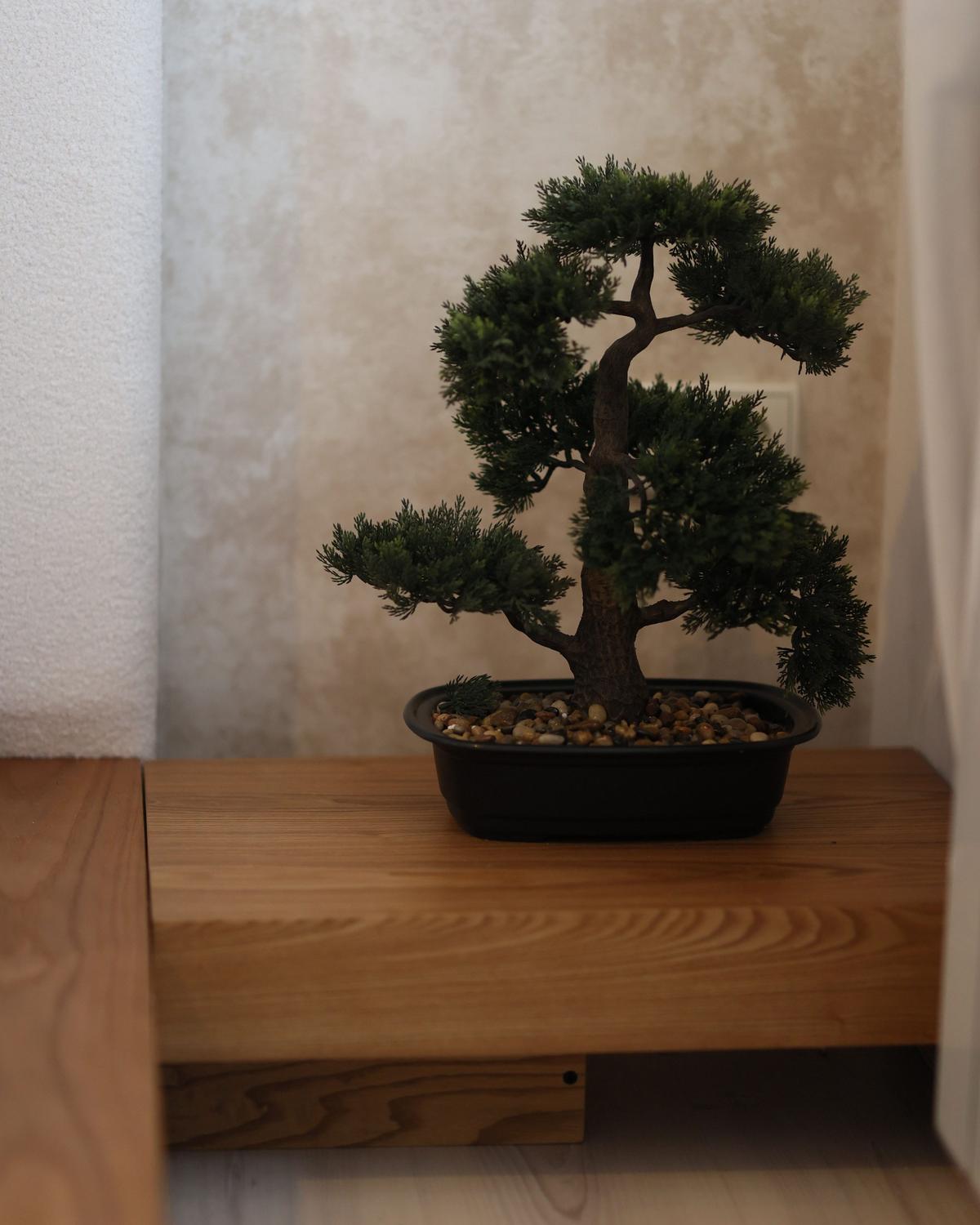 KUNSTPFLANZE im Blumentopf 44 cm Grün/Schwarz Pine - Schwarz/Grün, Kunststoff (44cm) - Beliani