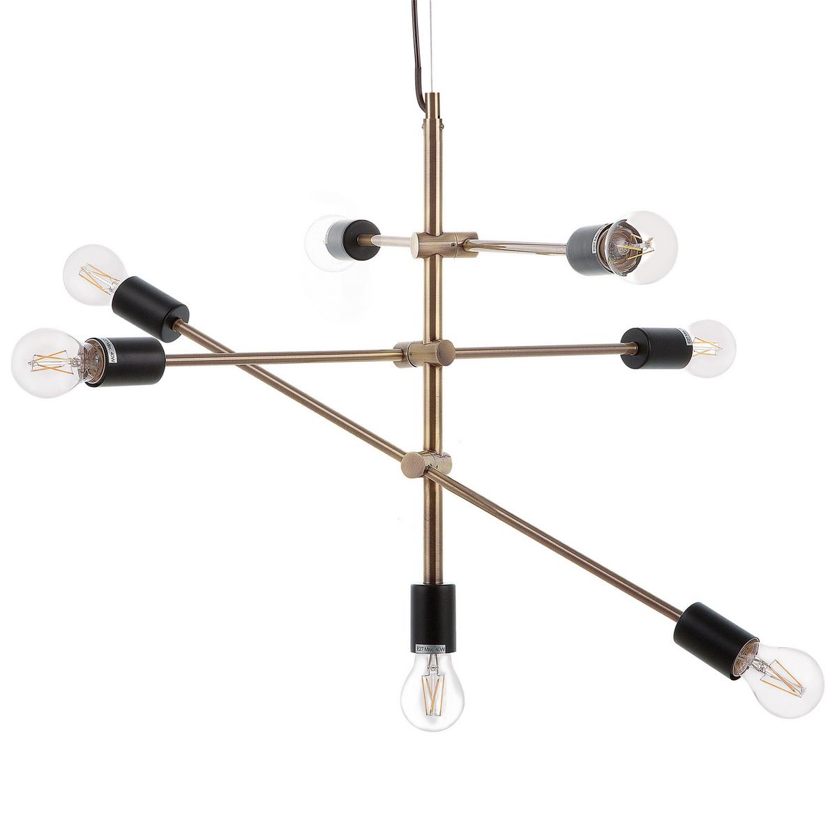 HÄNGELEUCHTE Cremera 74/52/126 cm - Messingfarben, Metall (74/52/126cm) - Beliani