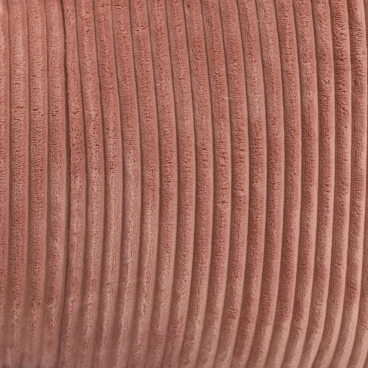 SITZSACK Flauschig für Kinder - Pink, Textil (55/44/55cm) - icon
