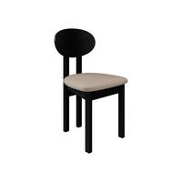 ESSZIMMERSTUHL Divo III - Beige/Schwarz, Holz/Textil (47/85/48cm) - MIRJAN24