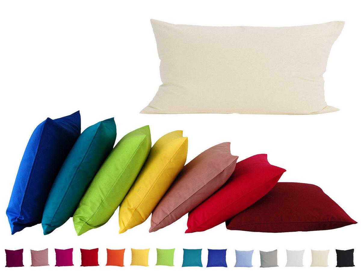 KISSENBEZUG Basic 100% Baumwolle weiß 80/40 cm - Weiß, Textil (40/80cm) - beties Heimtextil