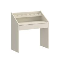 SCHREIBTISCH Book Nook Beige - Beige, Holzwerkstoff (71/76/33cm) - Petits-meubles