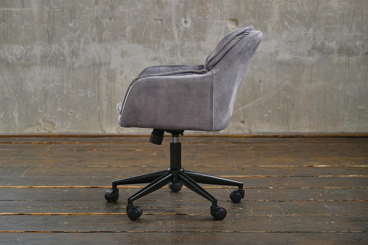 BÜROSTUHL TERRY Grau Velvet - Grau, Textil (63/83/66cm) - KAWOLA