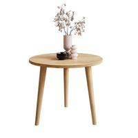 COUCHTISCH HARMONY Craft Gold Eiche - Eichefarben, Holzwerkstoff (67/67/49cm) - Lookway