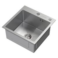 SPÜLBECKEN aus Edelstahl 45x45 cm mit Siphon - Silberfarben, Metall (45/19/45cm) - ML-DESIGN
