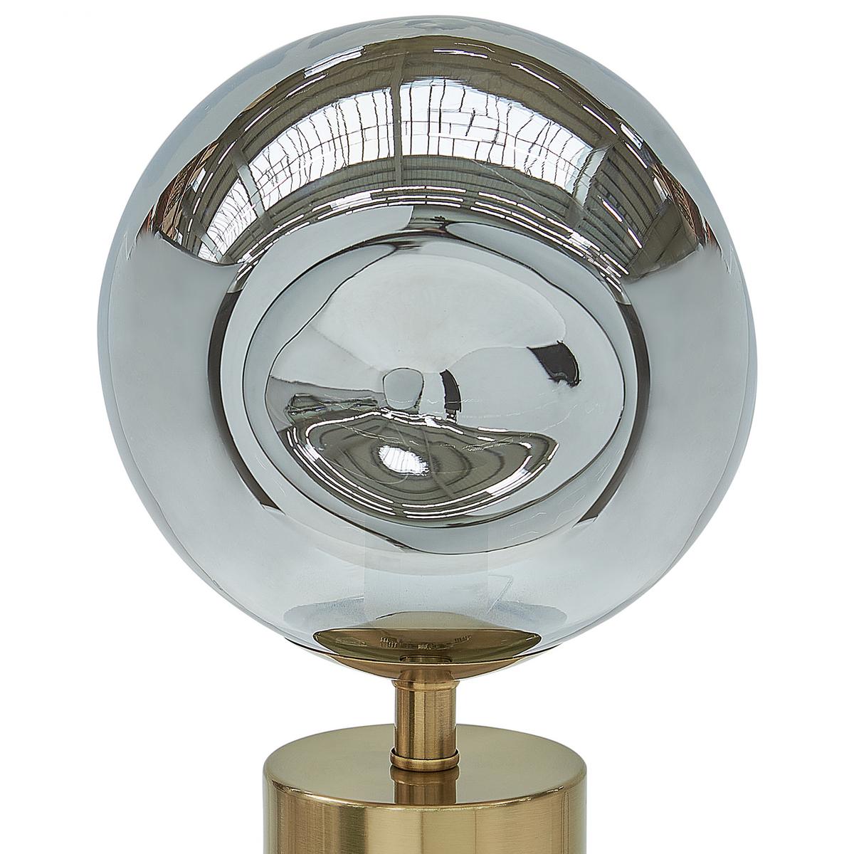 TISCHLAMPE Boyd 20/20/45 cm - Messingfarben, Metall (20/20/45cm) - Beliani