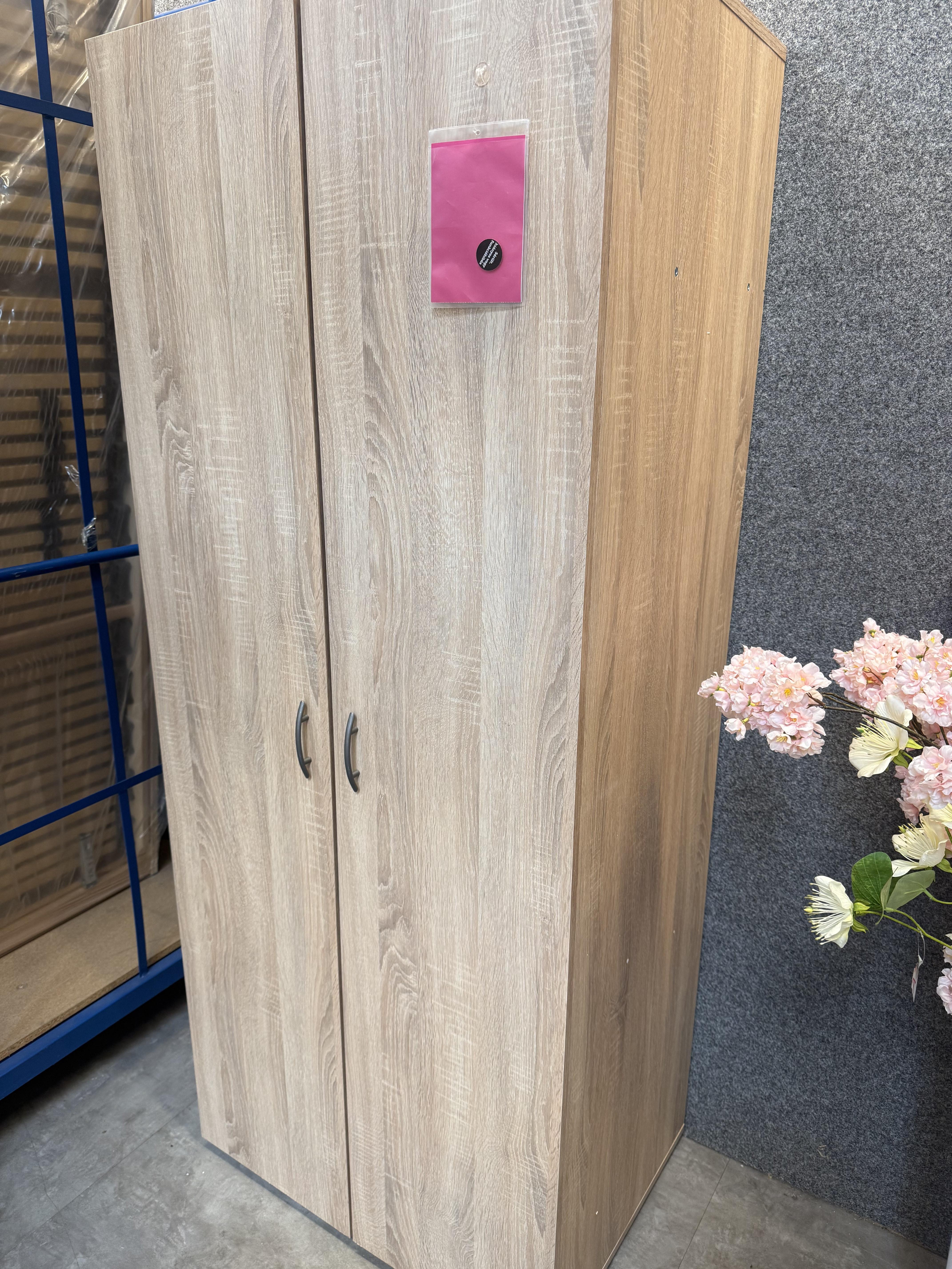 CSEPEL OUTLET RUHÁSSZEKRÉNY BASIC