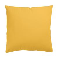 KISSENBEZUG Mighty Mango 40/40 cm - Gelb, Textil (40/40cm) - Bilderwelten