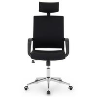BÜRODREHSTUHL HERRY schwarz - Schwarz, Textil (57/124/62cm) - IDIMEX