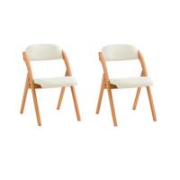 KLAPPSTÜHLEN 2 er set, Weiß - Weiß, Holz (47.5/77/59cm) - SoBuy