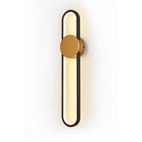 LED-WANDLEUCHTE Strahlior 60/12/5.5 cm - Goldfarben, Metall (12/5.5/60cm) - ZMH