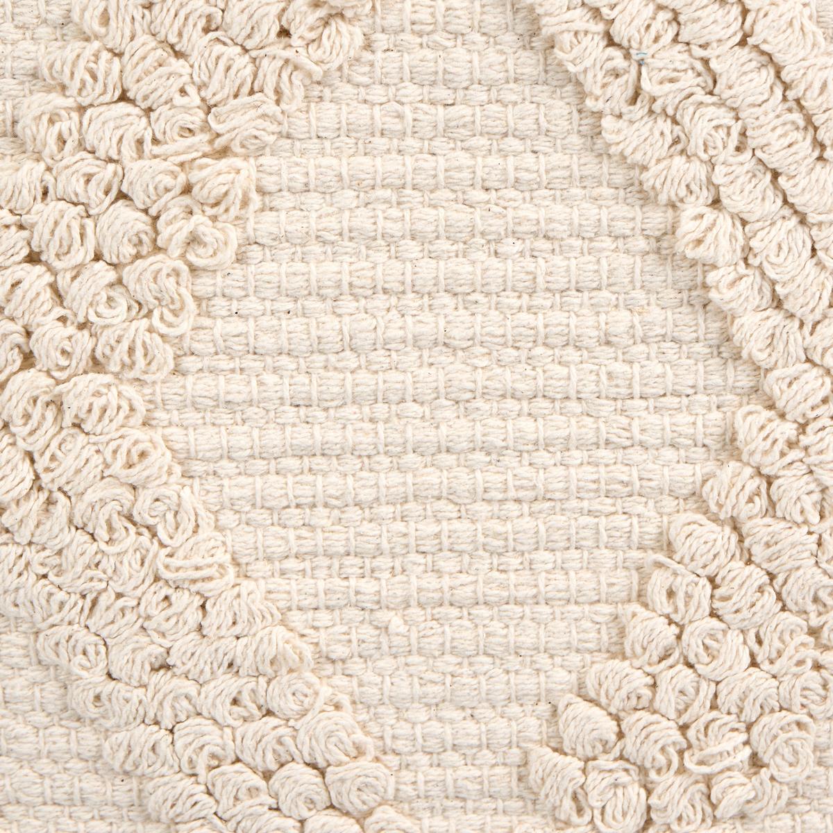 DEKOKISSEN 2er-Set Cremeweiß 45/45 cm Catalpa - Ecru, Naturmaterialien/Textil (45/45cm) - Beliani